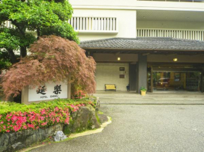Гостиница Enraku  Куробэ